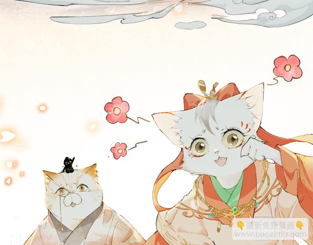 第二季完结篇 回家(1/2)-第104话