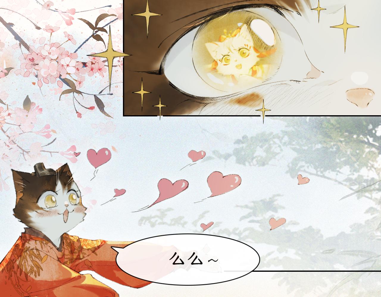 第二季完结篇 回家(1/2)-第104话