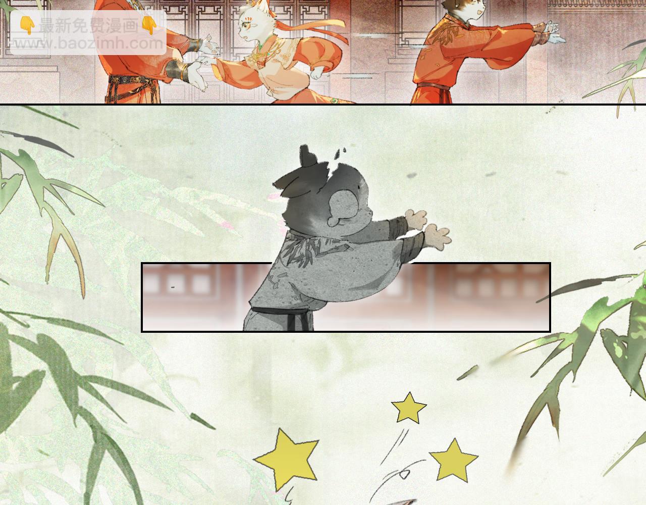 第二季完结篇 回家(1/2)-第104话