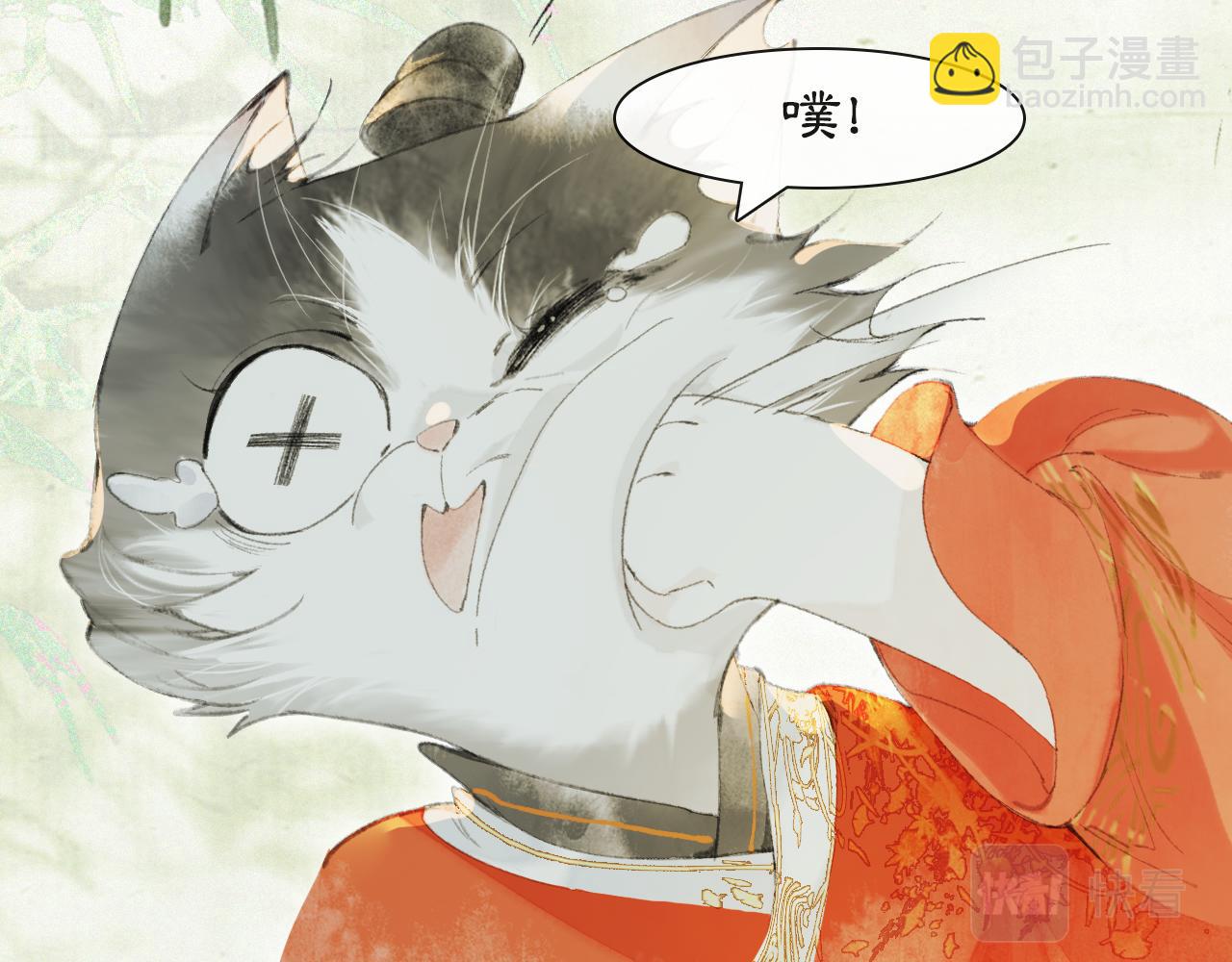 第二季完结篇 回家(1/2)-第104话