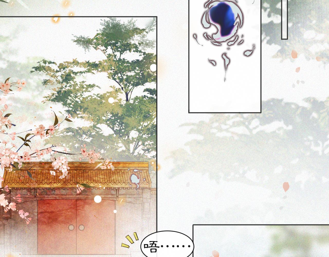 第二季完结篇 回家(1/2)-第104话