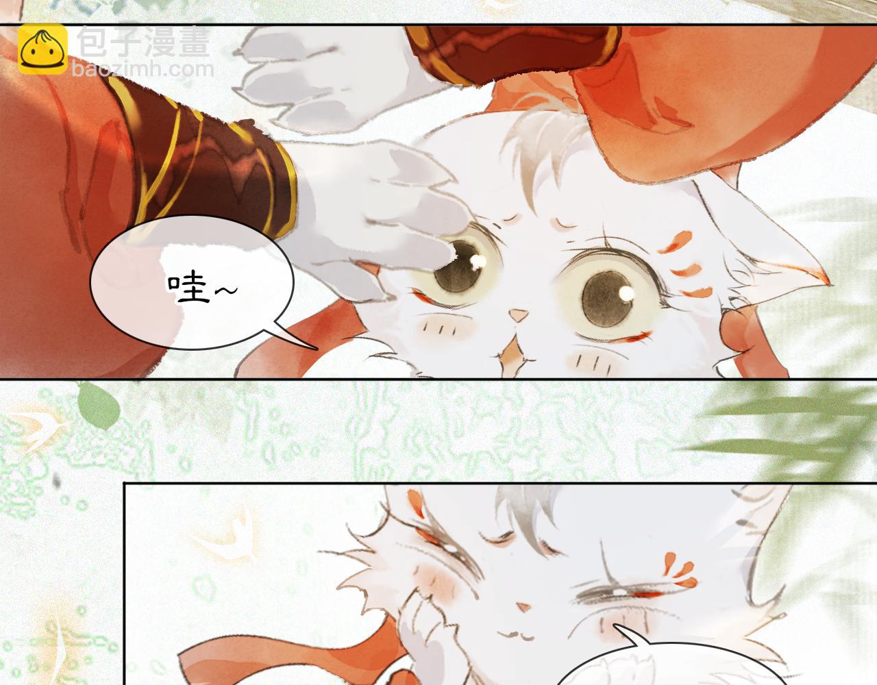 第二季完结篇 回家(1/2)-第104话