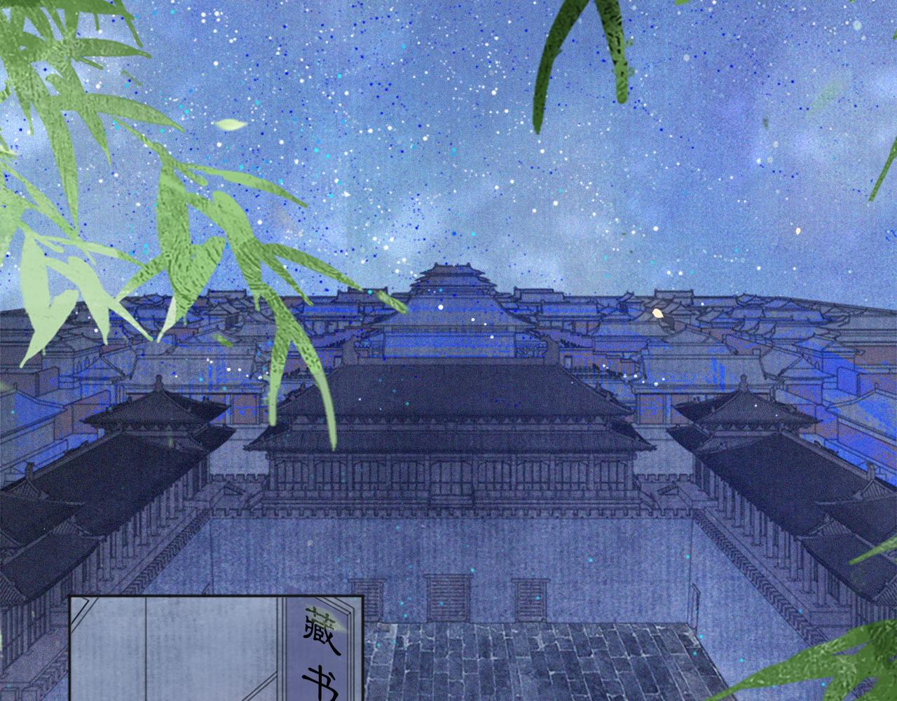 第二季完结篇 回家(1/2)-第104话