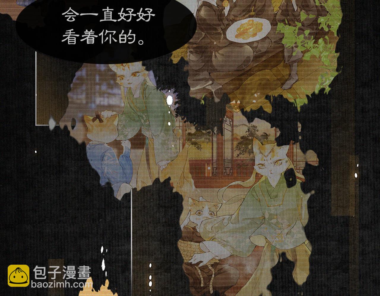 第二季完结篇 回家(1/2)-第104话