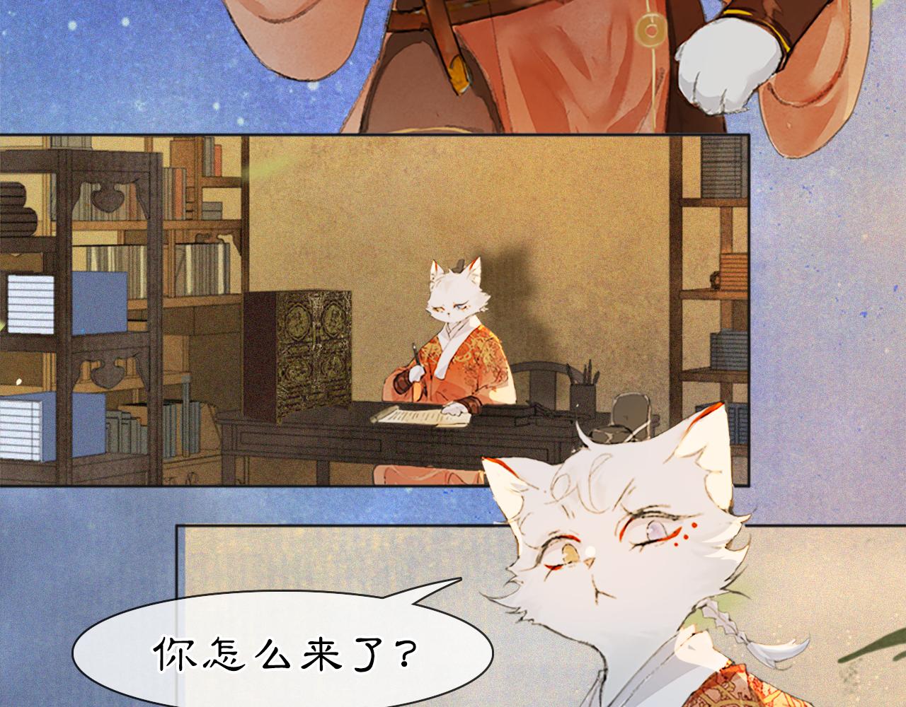 第二季完结篇 回家(1/2)-第104话