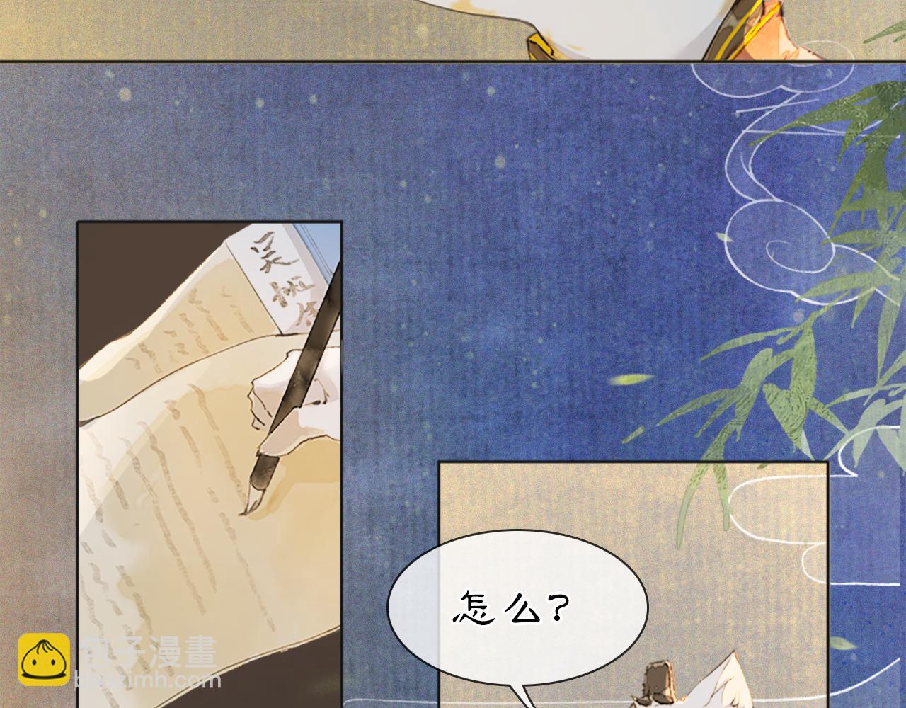 第二季完结篇 回家(1/2)-第104话