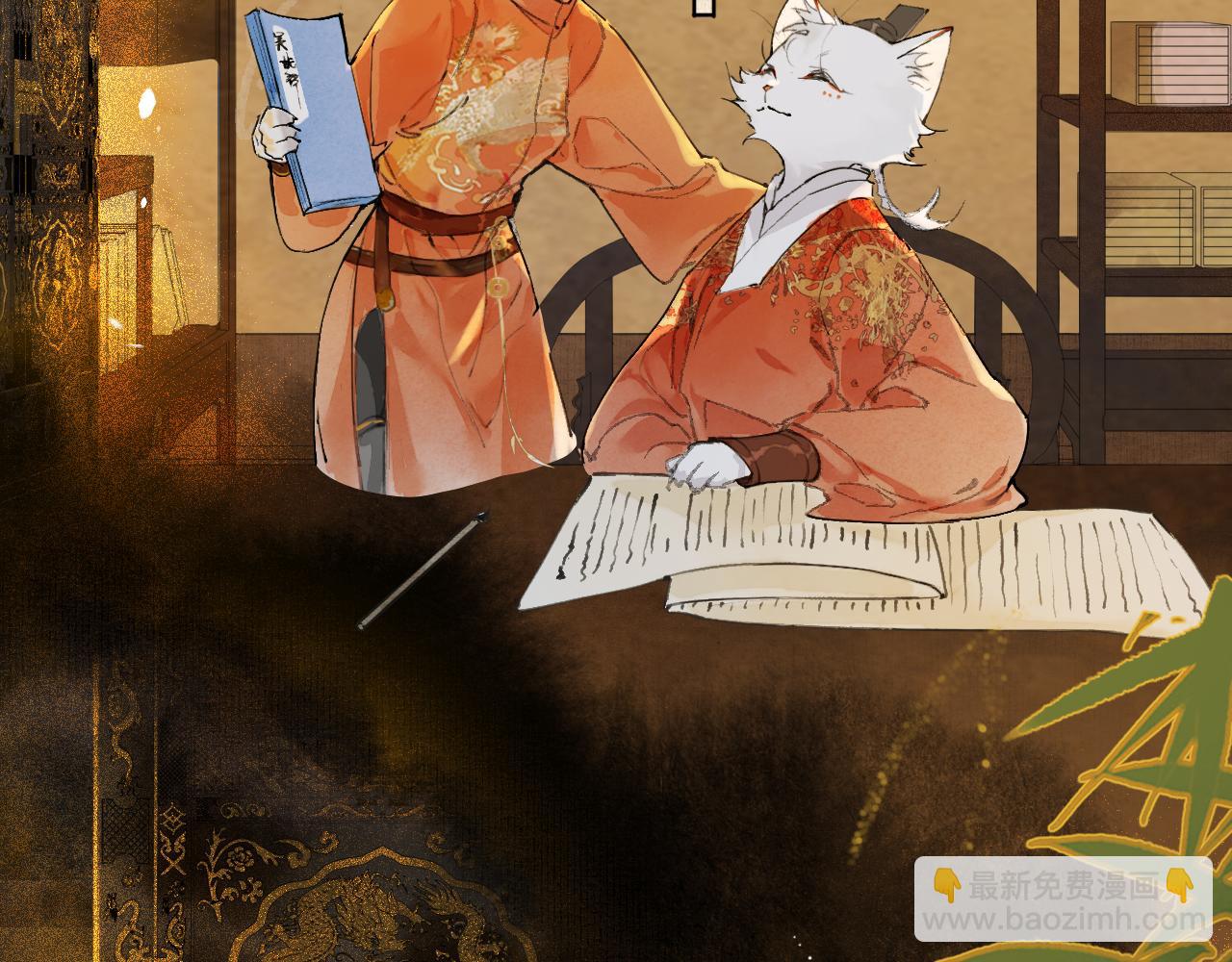 第二季完结篇 回家(1/2)-第104话