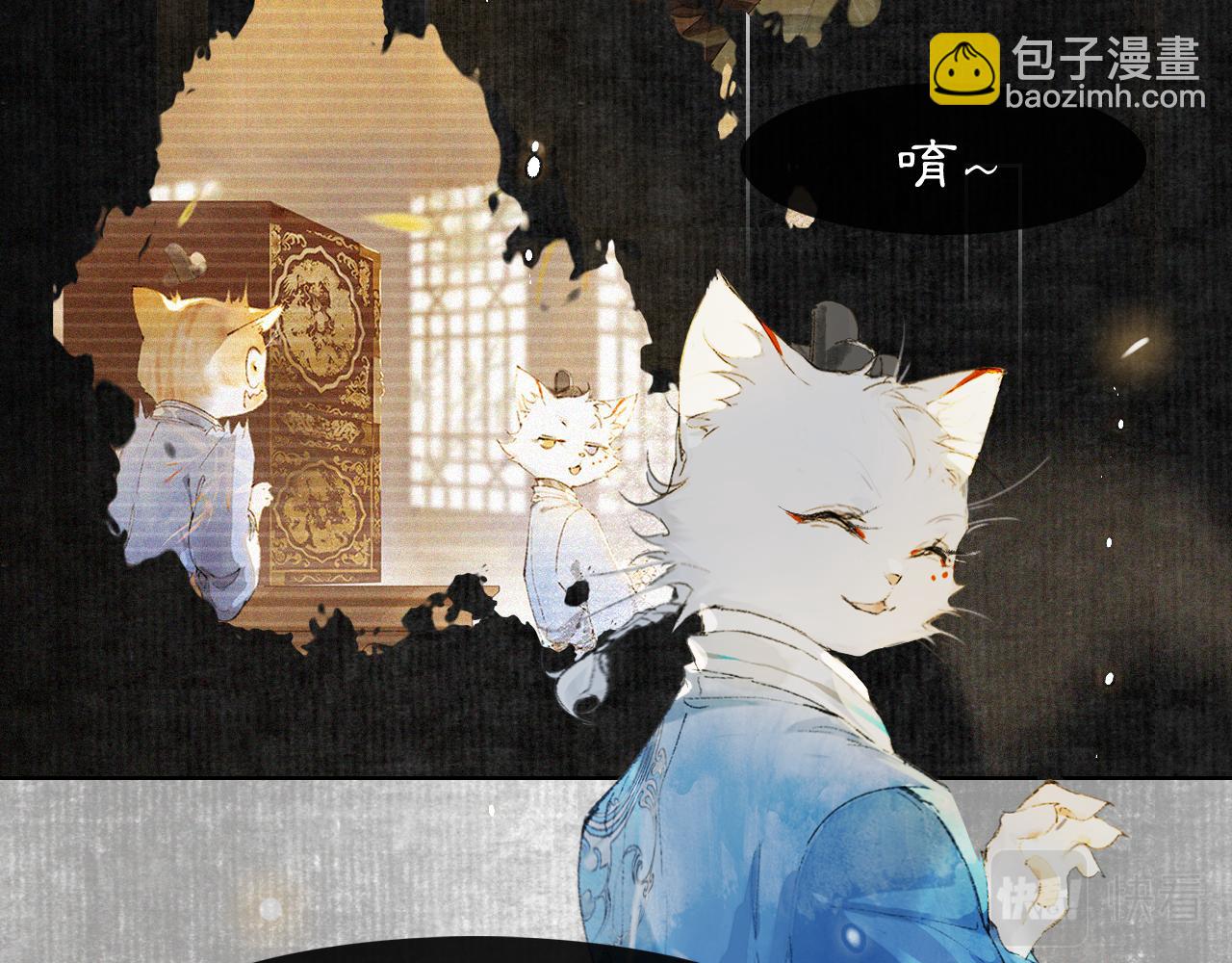 第二季完结篇 回家(1/2)-第104话