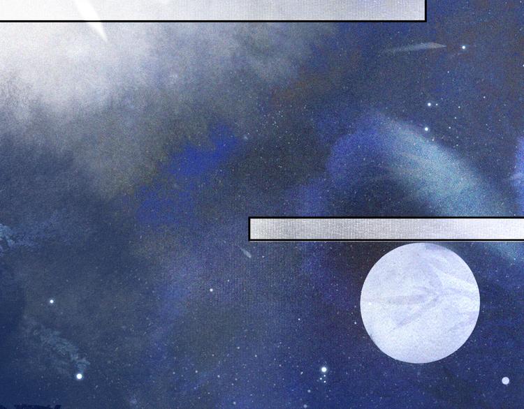 第9话 月下(1/2)-第12话