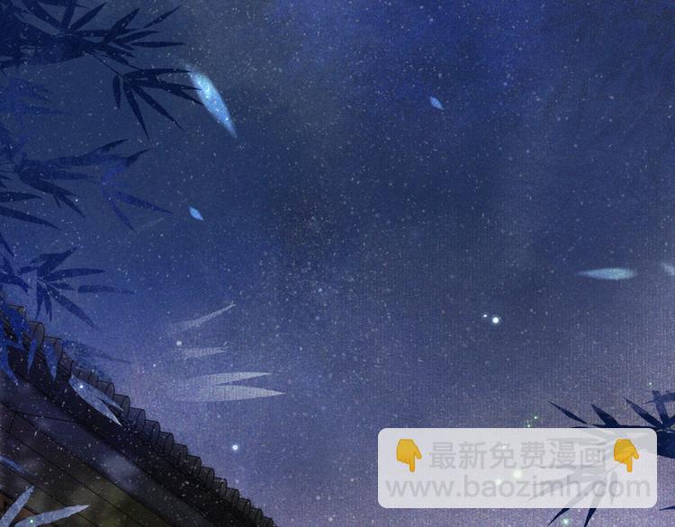 第9话 月下(1/2)-第12话