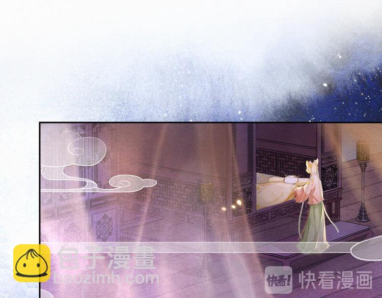 第9话 月下(1/2)-第12话