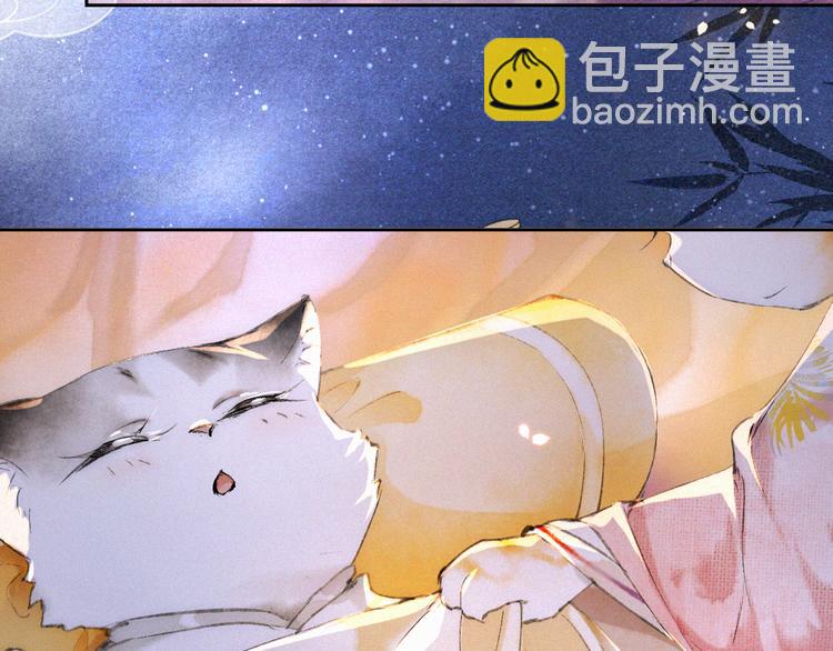 第9话 月下(1/2)-第12话