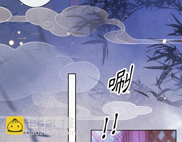 第9话 月下(1/2)-第12话