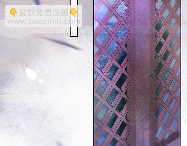 第9话 月下(1/2)-第12话