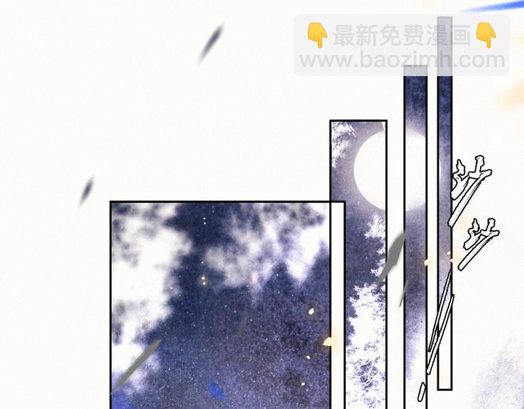 第9话 月下(1/2)-第12话