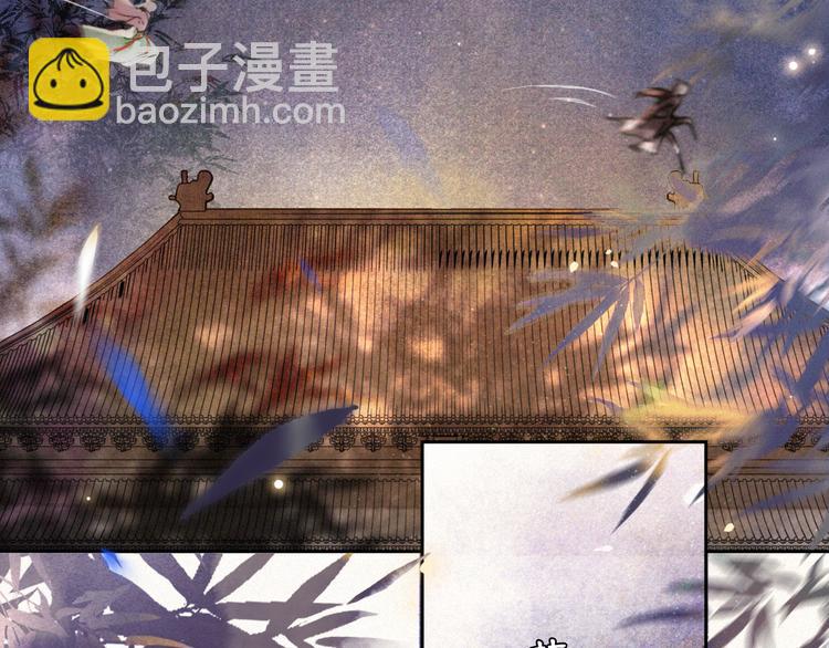 第9话 月下(1/2)-第12话