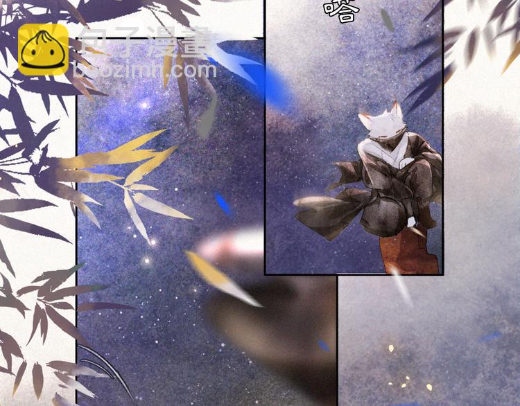 第9话 月下(1/2)-第12话