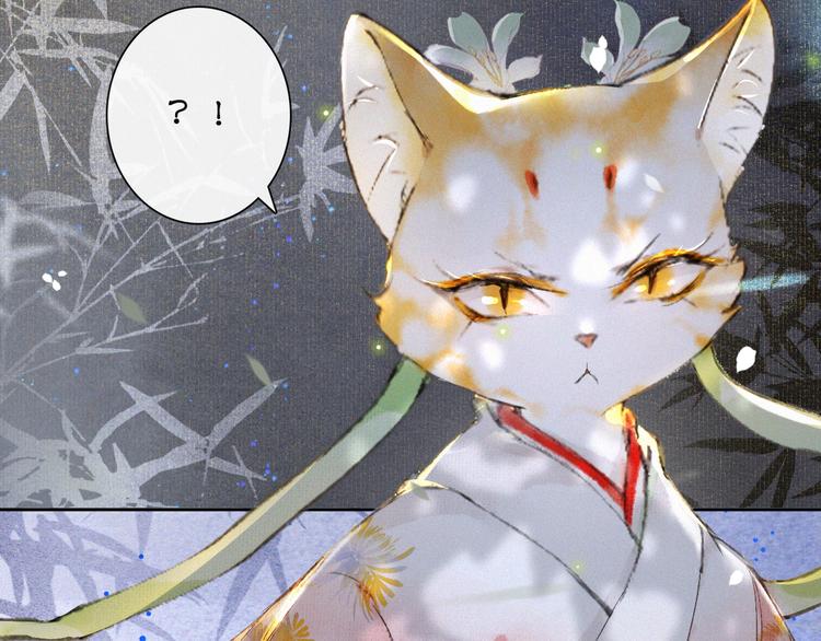 第9话 月下(1/2)-第12话