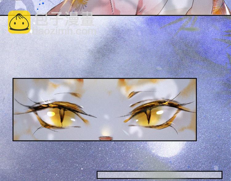 第9话 月下(1/2)-第12话