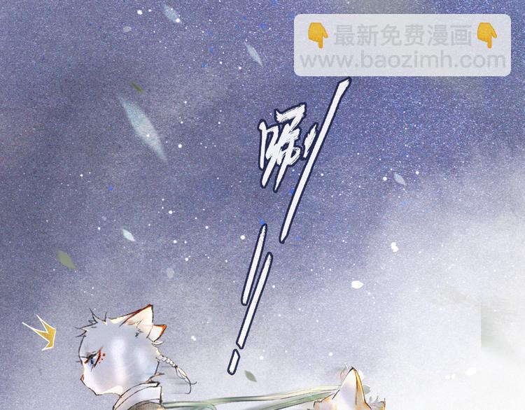 第9话 月下(1/2)-第12话