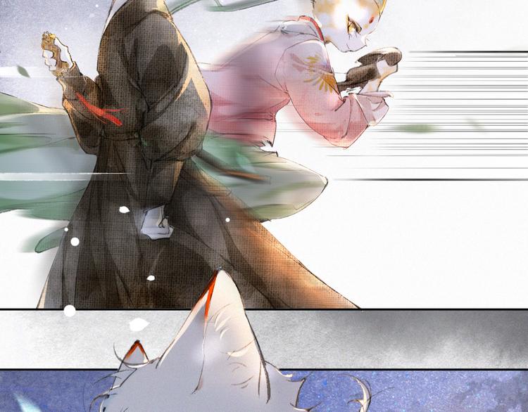 第9话 月下(1/2)-第12话