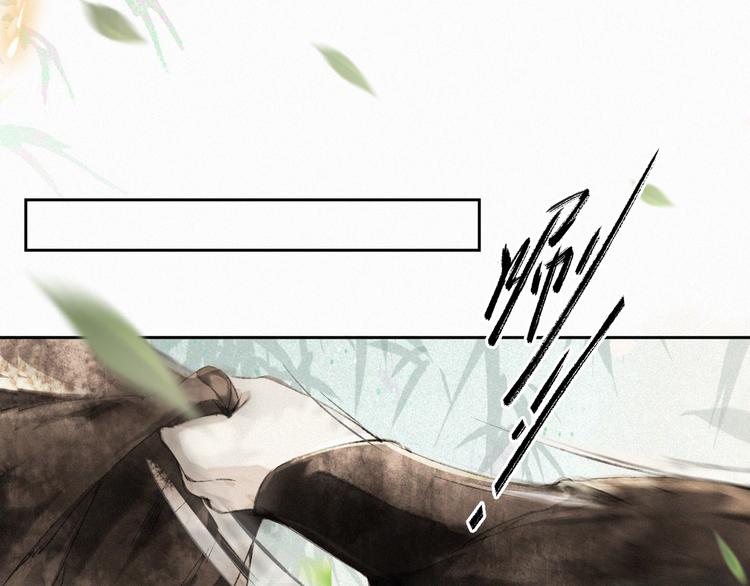 第11话 早安打工喵！(1/2)-第14话