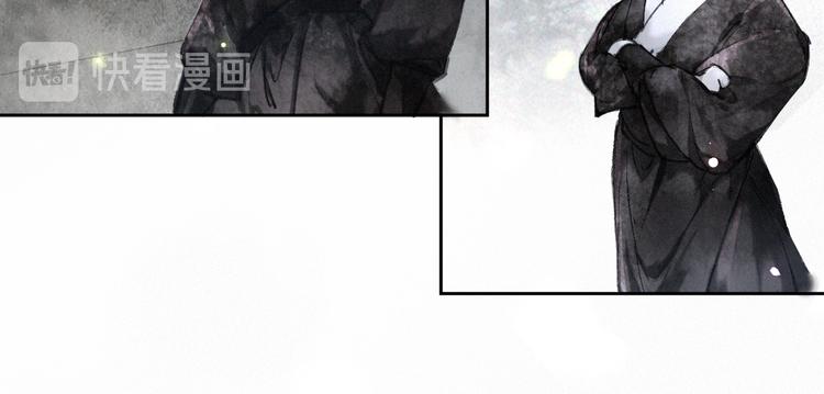 第11话 早安打工喵！(1/2)-第14话