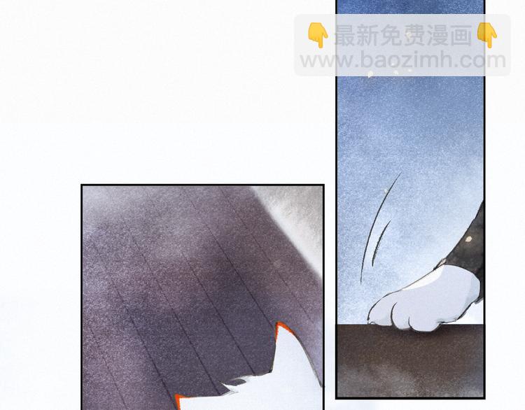 第11话 早安打工喵！(1/2)-第14话