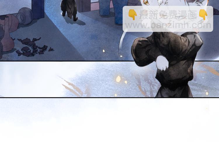 第11话 早安打工喵！(1/2)-第14话