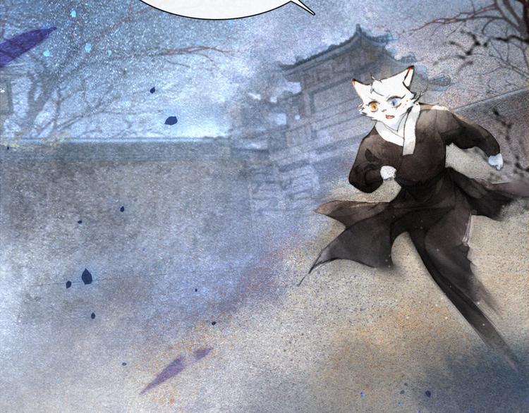 第11话 早安打工喵！(1/2)-第14话