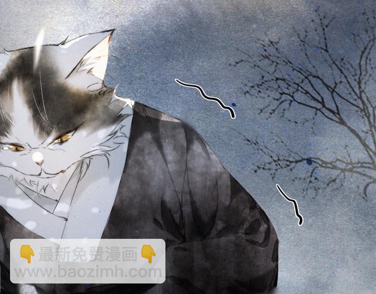 第11话 早安打工喵！(1/2)-第14话