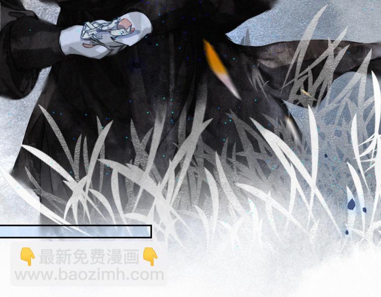 第11话 早安打工喵！(1/2)-第14话