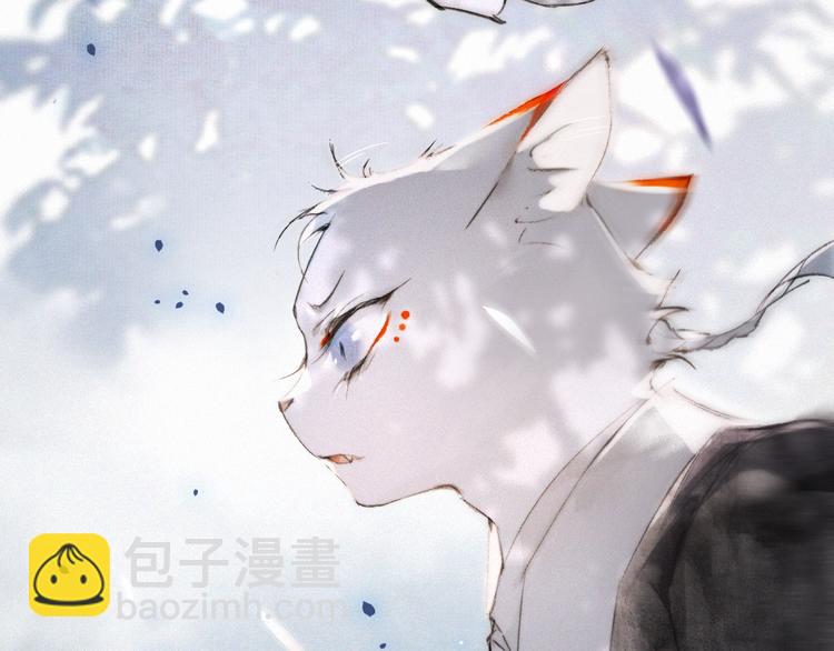 第11话 早安打工喵！(1/2)-第14话