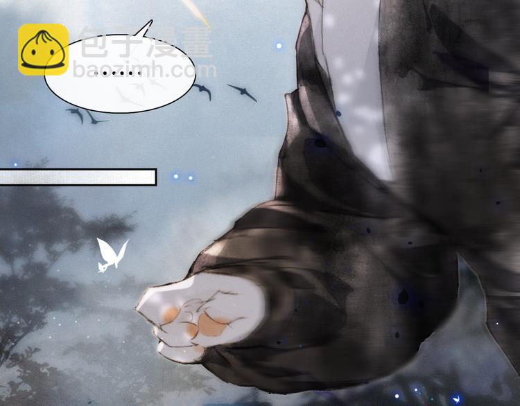 第11话 早安打工喵！(1/2)-第14话