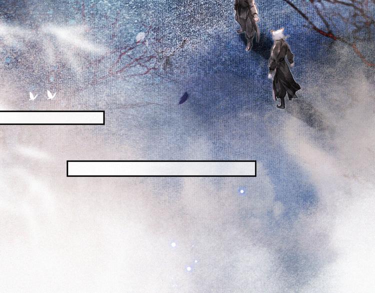 第11话 早安打工喵！(1/2)-第14话