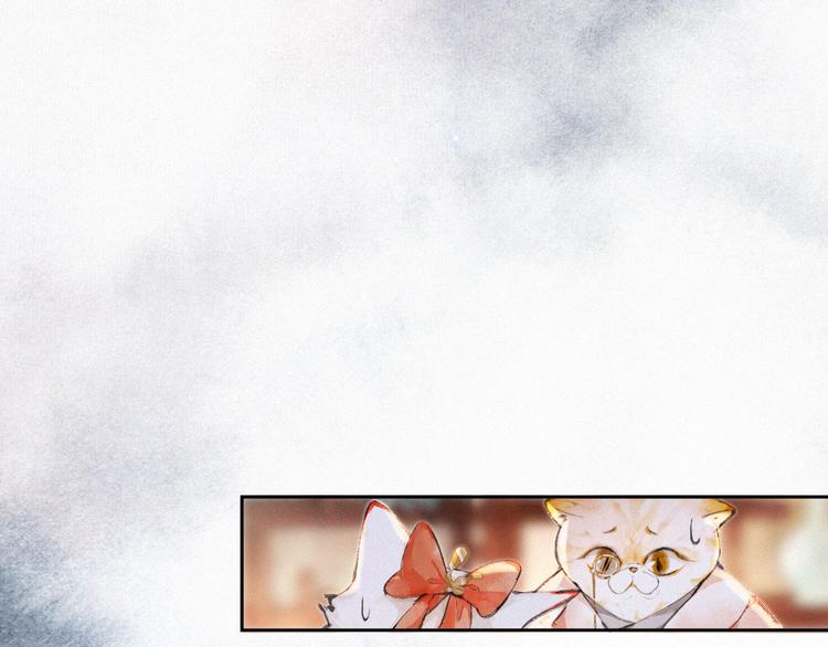 第11话 早安打工喵！(1/2)-第14话