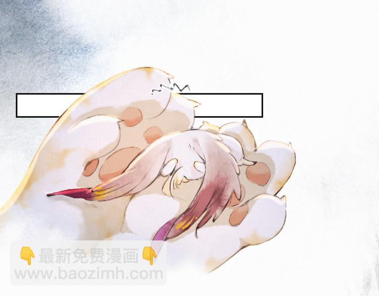 第11话 早安打工喵！(1/2)-第14话