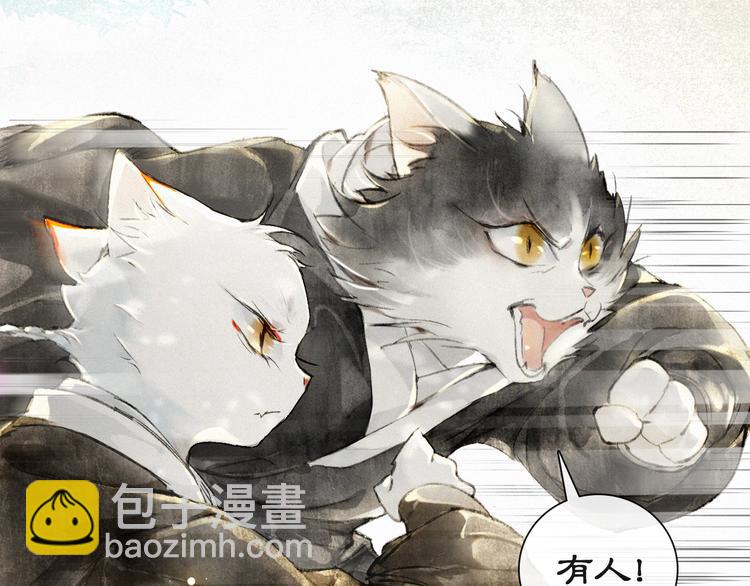 第13话 辅助仔强&ldquo;柿&rdquo;就位(1/2)-第16话