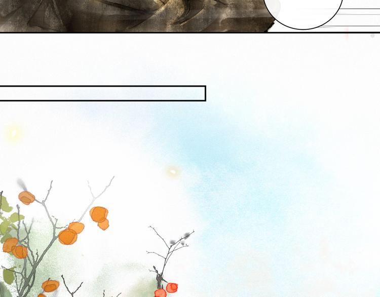 第13话 辅助仔强&ldquo;柿&rdquo;就位(1/2)-第16话