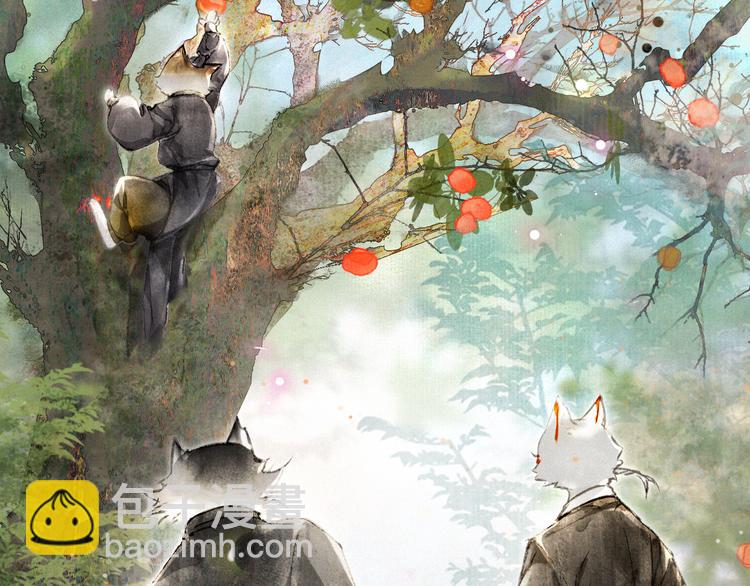 第13话 辅助仔强&ldquo;柿&rdquo;就位(1/2)-第16话