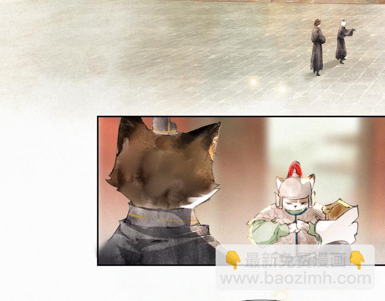 第13话 辅助仔强&ldquo;柿&rdquo;就位(1/2)-第16话