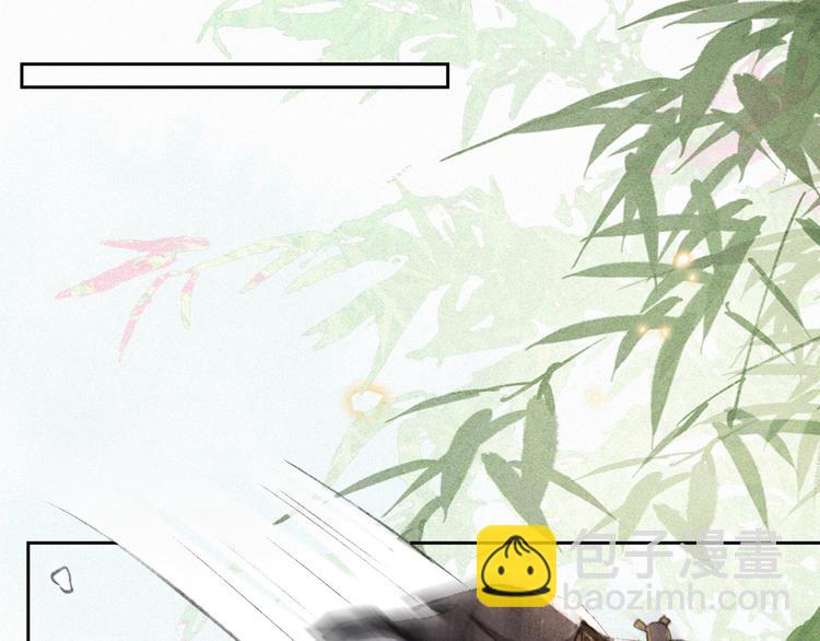 第13话 辅助仔强&ldquo;柿&rdquo;就位(1/2)-第16话