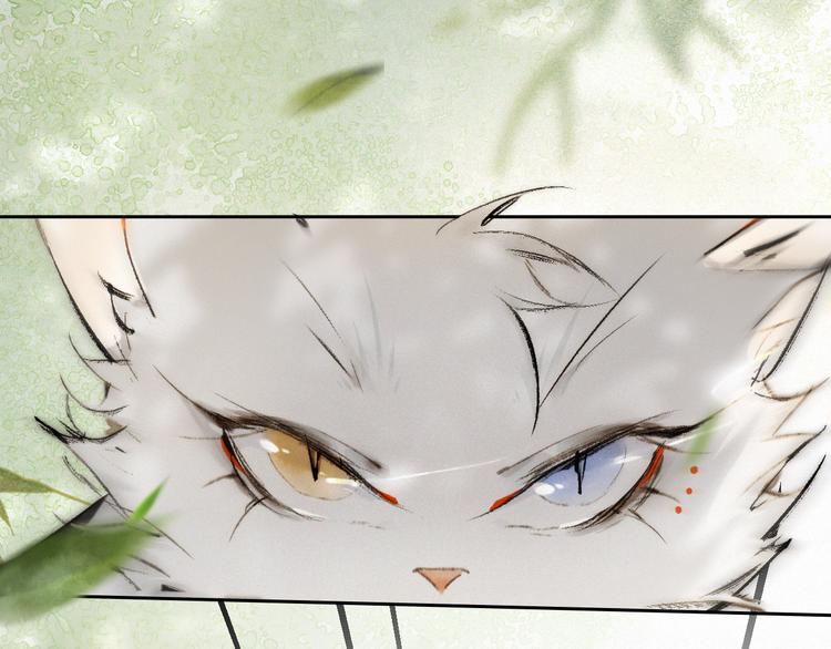 第15话 乘&ldquo;鱼&rdquo;破浪(1/2)-第20话