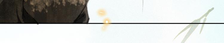 第15话 乘&ldquo;鱼&rdquo;破浪(1/2)-第20话