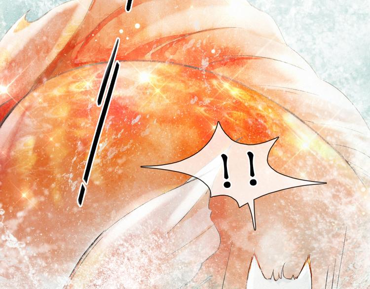 第15话 乘&ldquo;鱼&rdquo;破浪(1/2)-第20话