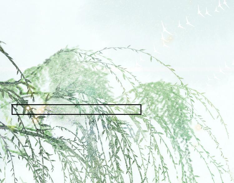 第15话 乘&ldquo;鱼&rdquo;破浪(1/2)-第20话