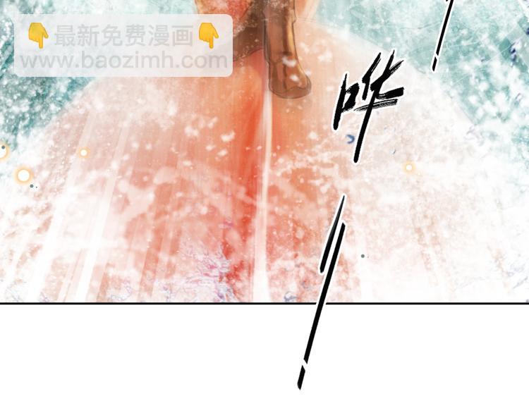 第15话 乘&ldquo;鱼&rdquo;破浪(1/2)-第20话