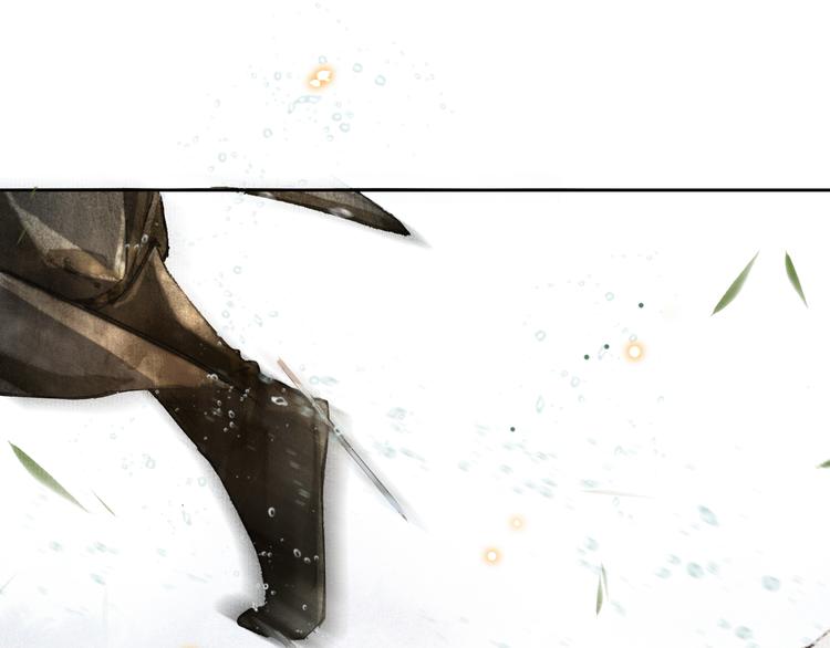 第15话 乘&ldquo;鱼&rdquo;破浪(1/2)-第20话