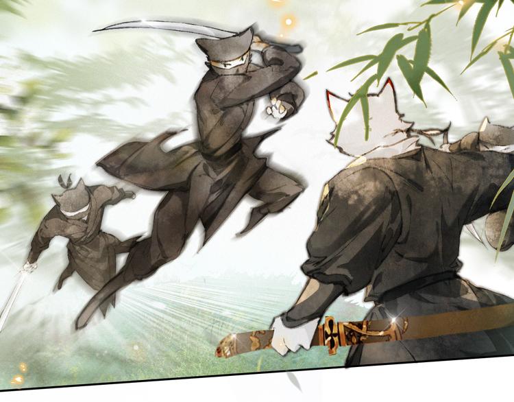 第15话 乘&ldquo;鱼&rdquo;破浪(1/2)-第20话