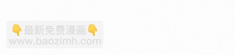 第19话 深夜，猫与鱼(1/2)-第24话